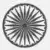 Made in India